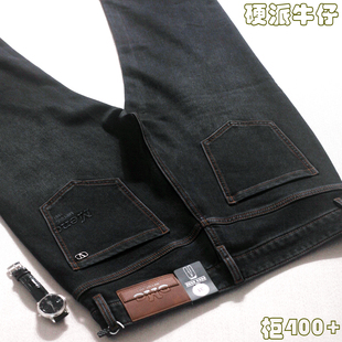 商务百搭直筒裤 男士 子弹力厚款 牛仔裤 秋冬季 高端欧品柔软2025冬款