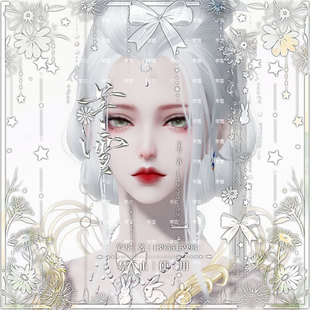 【手游-百合歌】旧款-天刀手游成女捏脸御姐 ||双区码||仅正式服