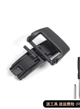 表扣代用理查德米勒折叠扣橡胶皮表带蝴蝶扣手表配件 20mm18mm