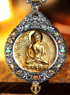 缘来由你九宫八卦本命佛唐卡吊坠