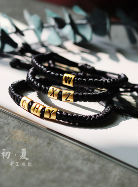 diy丝结头发编织字母手工材料包