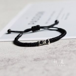 diy纯银字母手链手工材料包名字纪念礼物青丝结编织女手绳送男友