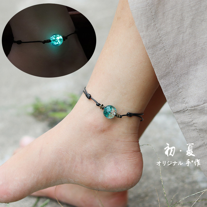 森系发夜光双色琉璃脚链唯美简约星空情侣学生闺蜜脚绳男女可调节