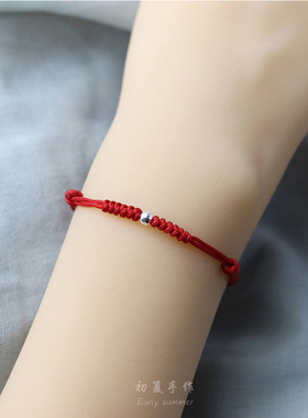 999足银珠手链男女平安红绳百搭