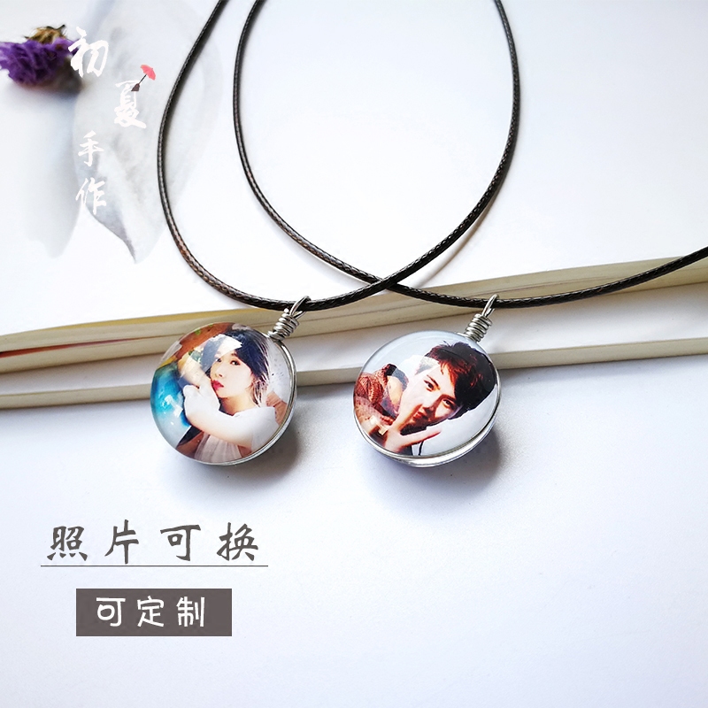 可定制照片水晶项链男女情侣礼物