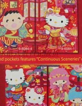 Saniro HELLO KITTY 大口仔 双子星 美乐蒂 新年红包 利是封