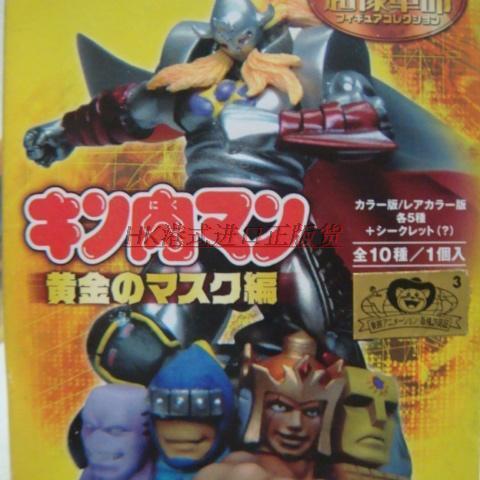 万代盒蛋动漫筋肉人超像场景手办