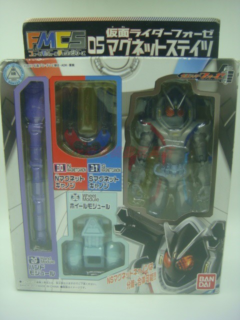 万代 假面骑士 Fourze 火箭 FMCS 05 可動換裝 手办 人偶