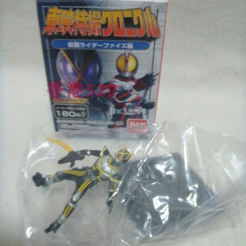 万代假面骑士手办盒蛋