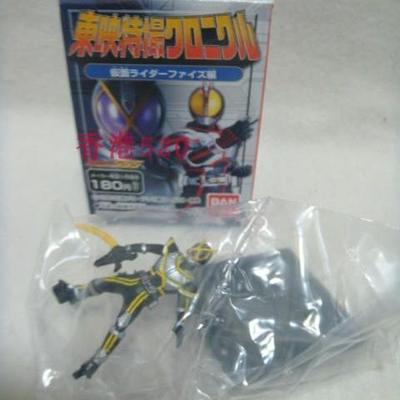 万代假面骑士手办盒蛋