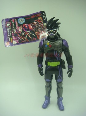 正版 万代 幪面超人 GENM 假面骑士 Ex-aid 软胶 手办 人偶 玩具