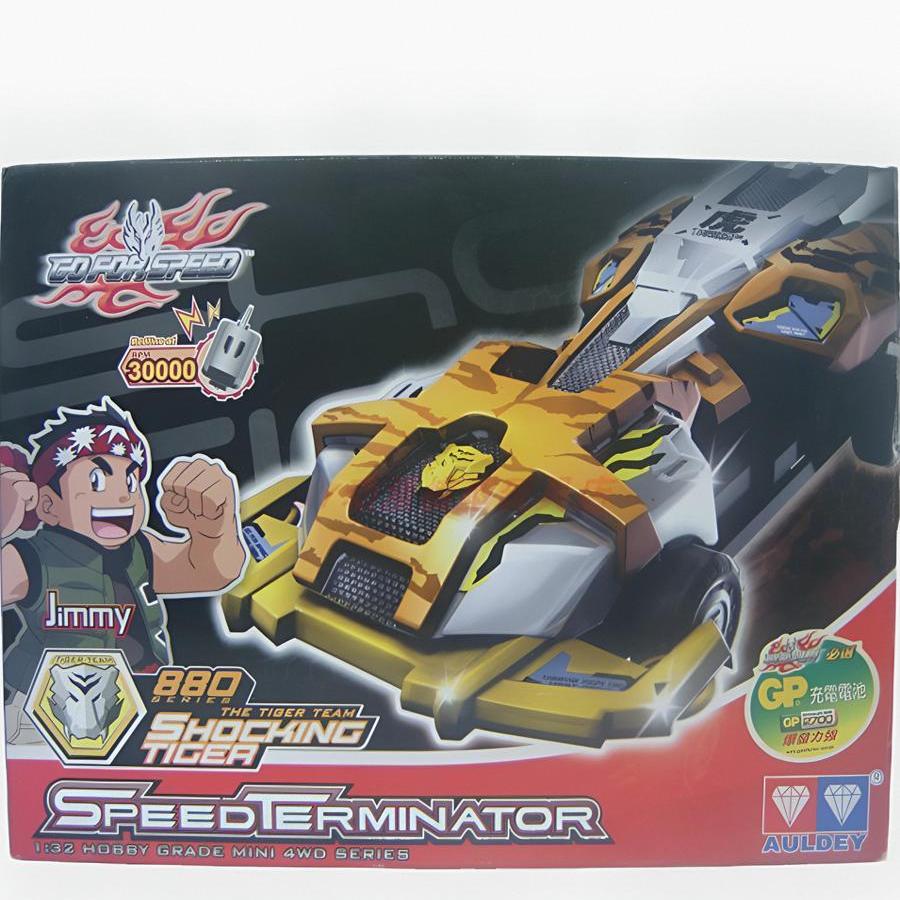 奥迪双钻港版战龙四驱4WD模型