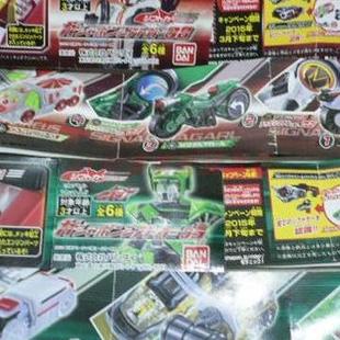 MACH DRIVE 马赫 联动DX变身腰带 小车 万代 变档战车 假面騎士