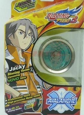 AULDEY 港版 火力少年王3 摇摇 蓝色 雪鳞锋 悠悠球 HYPER YO-YO