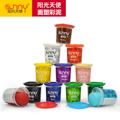 阳光天使橡皮泥单色大杯面造型泥