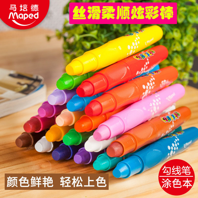 Maped 马培德24色丝滑炫彩棒 儿童绘画旋转式水溶性油画棒蜡笔|msdalam kategori Kamus elektronik/buku kertas elektronik/alat tulis, alat lukisan/kayu dicat/bekalan Calligraphy, Crayon - dari Buy2taobao.com untuk memberikan perkhidmatan ejen Taobao profesional membeli