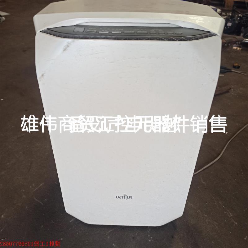 议价富士通空气净化器ACSQ180D-W议价产品议价