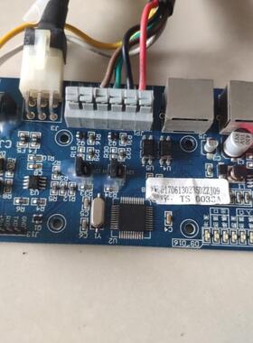 议价KEYTOP 科拓道闸 Kt-vpp-ab-fb 道闸主板议价