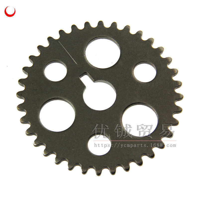 适用于时规链轮 雅马哈250 金浪250 LH250 踏板车发动机配件