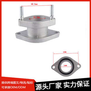 直销摩托车化油器进气歧管接头GS 125 GN 125适用铃木GS125