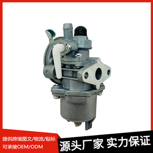 园林机械化油器适用cg328 pz11-003草坪修剪机LED条形连接器