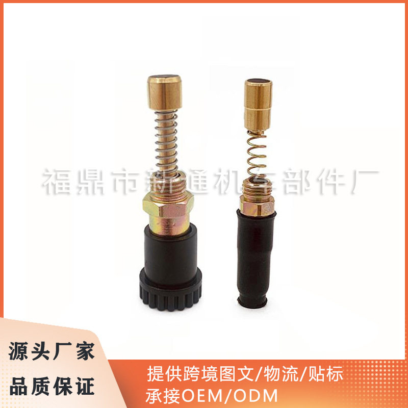 用于PHBG 16AS 21AS DS BS摩托车Dellorto化油器 手动/自动节流阀