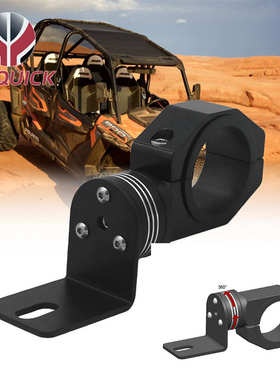 UTV通用旗杆支架射灯支架 1.75-2英寸适用RZR900 1000 Can Am