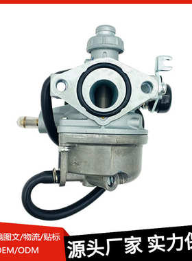 化油器适用于本田 CRF110F BRAND 16100-KYK-912 Carb 2013-2019