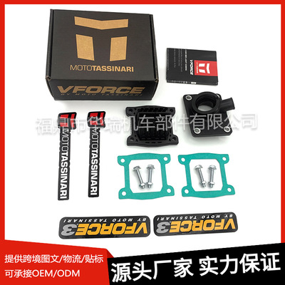 簧片阀VForce4 V4145用于Yamaha BlasterDT200 YFS200 1988-2006