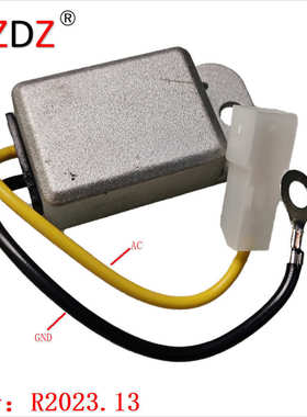 2023.13 适用于  Honda TLR 200 Reflex for Simson 6 V 12V 24V