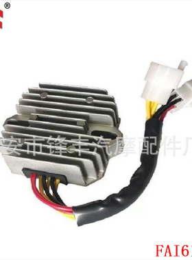 整流器 适用于 Daytona 675 RM30104 32800-06G02 32800-06G01