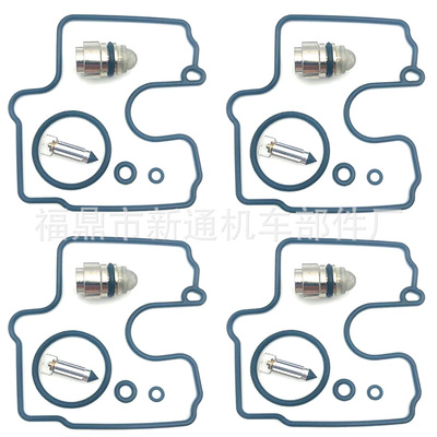 跨境化油器修理包适用铃木GSXR600 GSXR750 GSXR750W VL800/1500