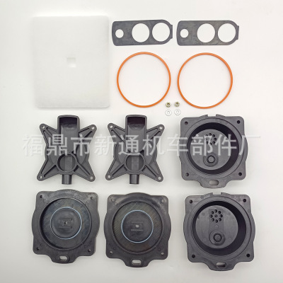 空气泵隔膜重建修理包适用于Hiblow HP-100 HP-120化油器修理包