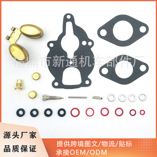 适用Wisconsin LQ33 AGND AENLD TH THD S8D TJD TRA10D VH4D修理