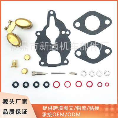 适用Wisconsin LQ33 AGND AENLD TH THD S8D TJD TRA10D VH4D修理