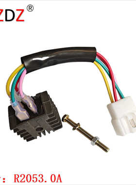 2053.0A 适用于 Honda CB100 CB125S CL100 CL100S SL100 SL125