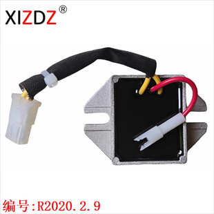 Compatible 593490 with Many Stratton 2020.2.9 Briggs 591480