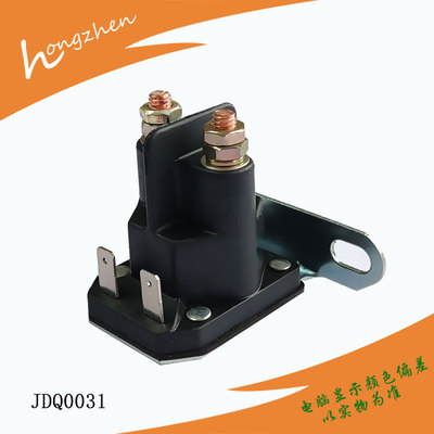 割草机启动电磁阀 适用 John Deere MTD 继电器Mower start relay
