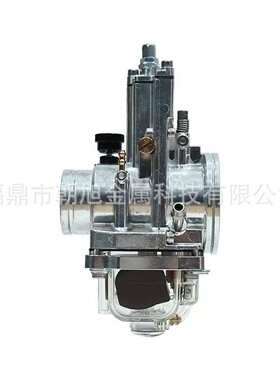 TMX PWK化油器H 38MM 40MM YZ250 KTM250 CR250 TRX250 RM250