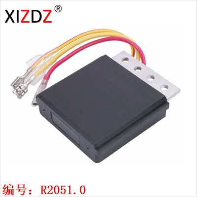 2051.0  适用于 北极星 Polaris Sportsman 600  4060193 4060087