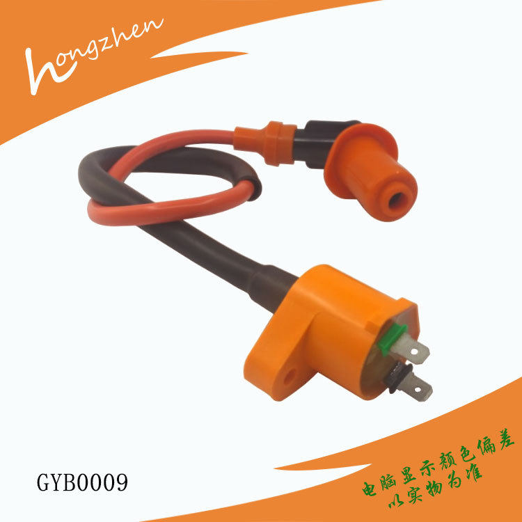 摩托车沙滩车点火线圈50CC  GY6-125CC 150CC 250CC 桔黄色包
