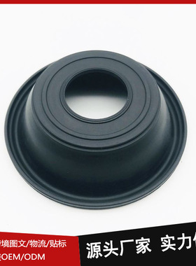 厂家化油器真空膜片适用KPS摩托车ZX600 E1-E10 ZX1000通用型