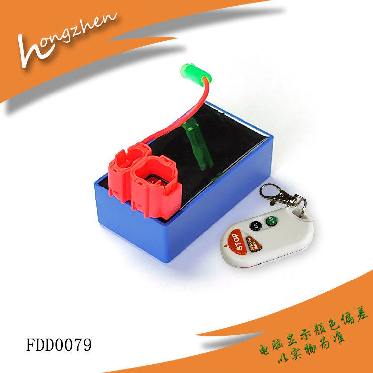 摩托车配件遥控防盗点火器适用CG125 150 GY6-125 150直流点火器