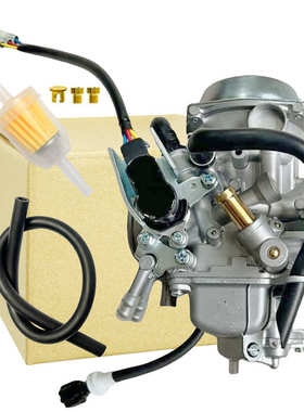 摩托车化油器16100-MEA-901 For VTX1300C VTX1300R VTX1300S