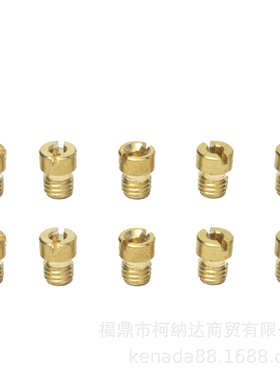 1PCS PWK PE CVK 化油器 M5油嘴主量孔  配件 主喷嘴 main jet