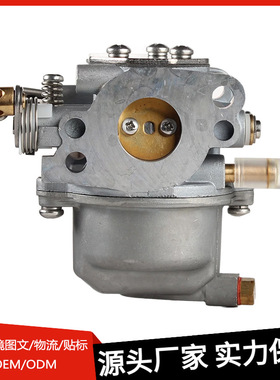 舷外机化油器P20X适用雅马哈4冲程 4hp 5hp F4a F4m舷外67d143011