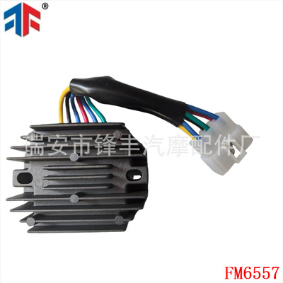 整流器 适用185530 RP201-53710 M802471 MIA881277 15531-64603