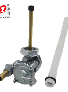 本田燃油开关适用Honda Shadow Spirit Aero 750 16950-MEG-023