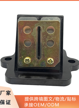 直销摩托车簧片阀适用PEUGEOT JET FORCE 50 SPEEDFIGHT 现货