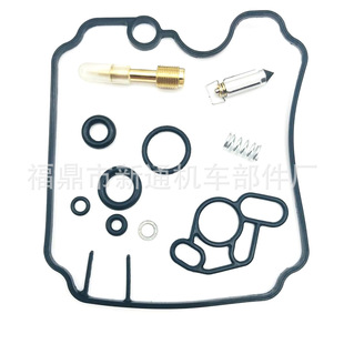 FZR1000 XTZ750 化油器修理包 TDM850 厂家直销适用Yamaha